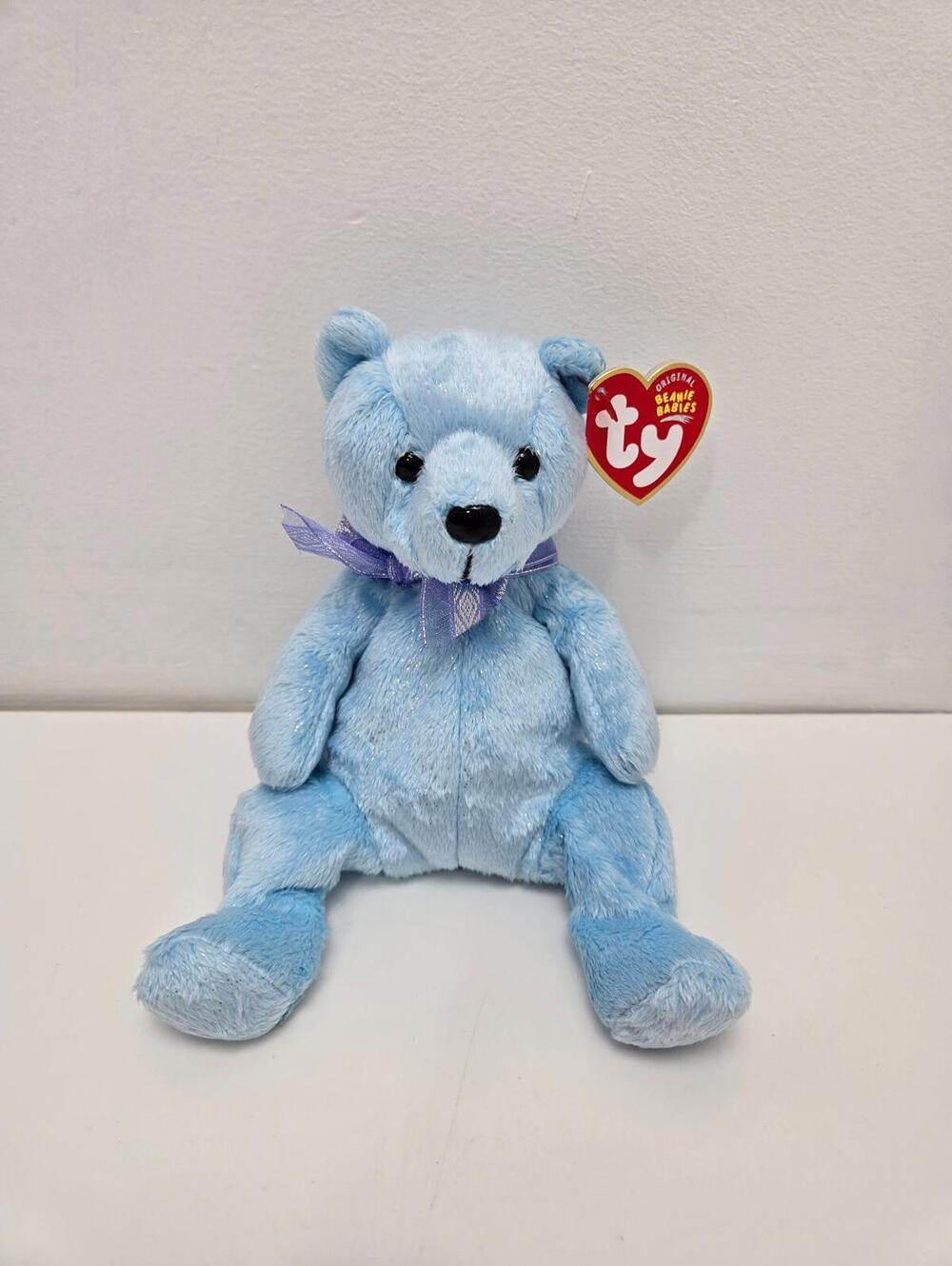 Ty Beanie Baby “Lani” the Bear! (7.5 inch)